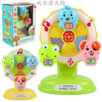 Baby Early Education Early Childhood Child Puzzle Music Motian Wheel Storytelling Machine Light Baby Toy Goods Source 0-6