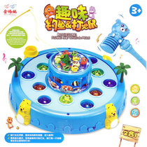 Childrens electric rodents Boys young children Puzzle Big music Multi-functional Magnetic Fishing Early Teach Toys Mixed Batch