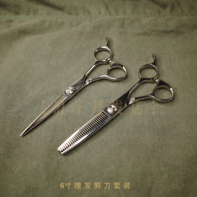 barbershop high quality 440c steel hairdressing scissors flat cutting teeth scissors set export foreign college orders