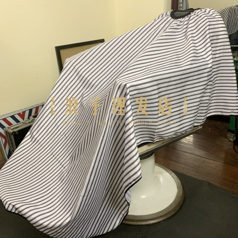 Popular classic 180cm export American barber cape stretched over vintage strip texture hair cover foot bib