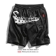 Tide thương hiệu Yu Wenle quần short lưới bóng rổ nam mùa hè mỏng phần lưới tập thể dục quần thường quần màu rắn