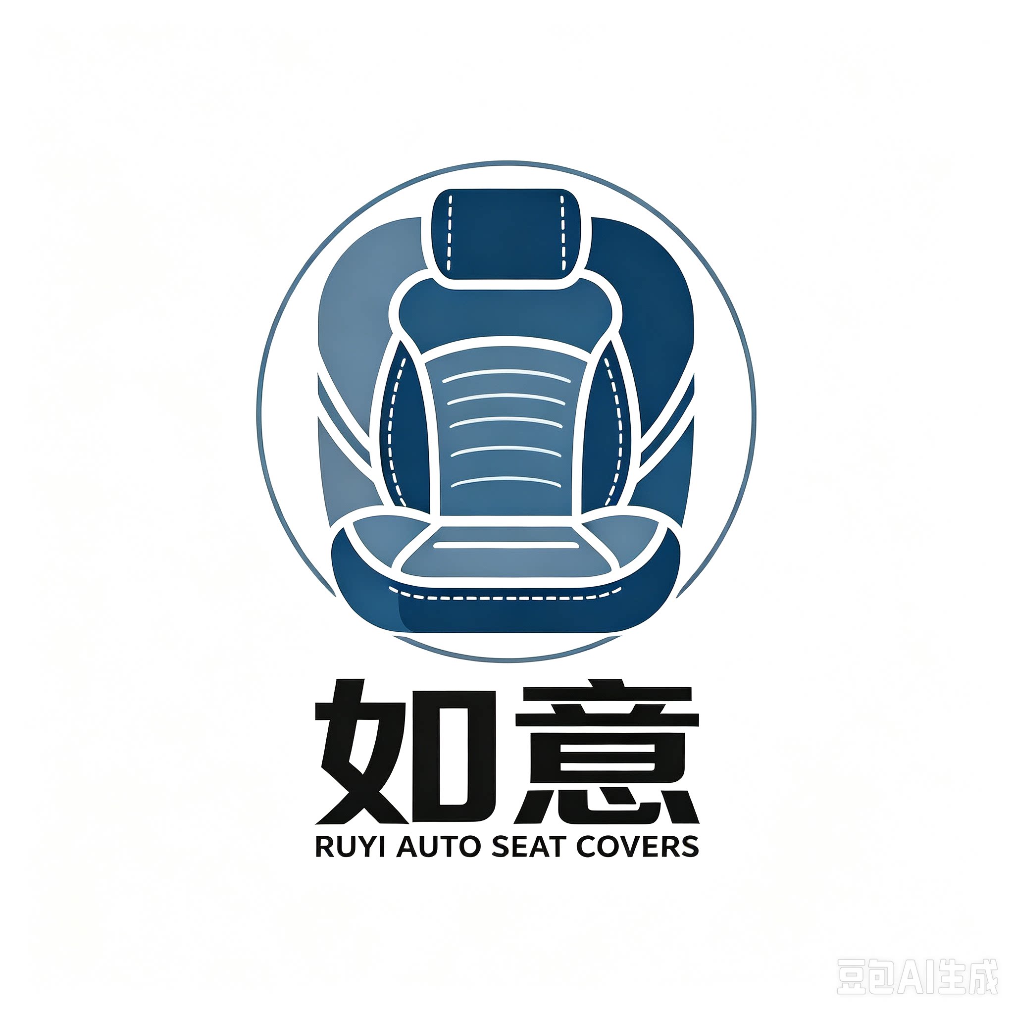 如意汽车坐垫工厂店