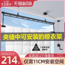 Clothes love sunshine lifting clothes rack Small apartment hand-cranked indoor small balcony clothes rack Single rod drying rack