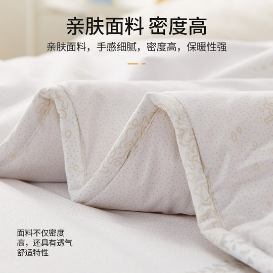 Одеяло из антарктической шерсти, зимнее одеяло, чистошерстяное, осенне-зимнее, утолщенное, теплое, с кашемировым наполнителем, всесезонное, хлопковое постельное белье.