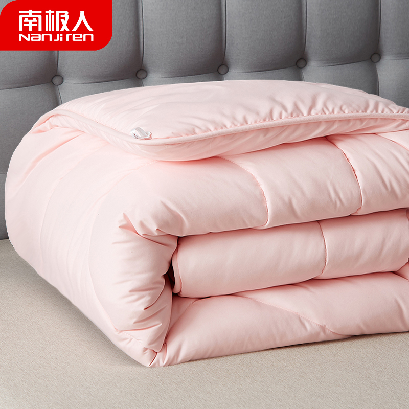 Antarctic people quilted in winter by thickened warm cotton quilted by core air conditioning by the spring and autumn by a single summer quilt in space by summer