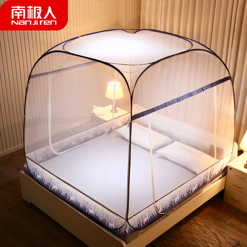 2019 new mosquito nets free of installation Mongolia Pack 1 8m beds Double home 1 5 m beds net red student dormitories 1 2