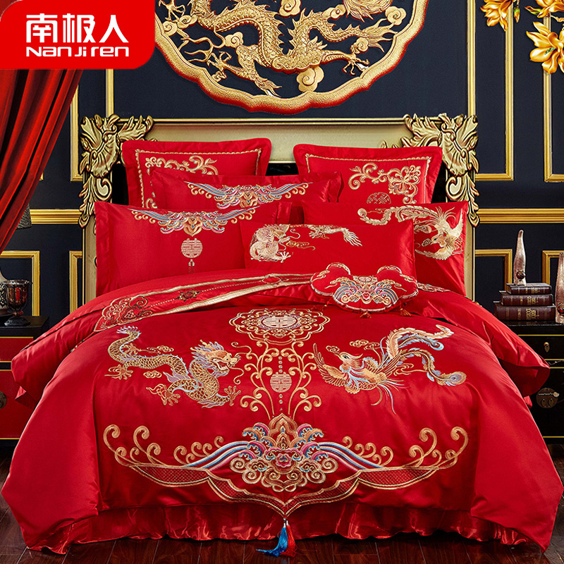 South Pole marriageable with four sets of wedding bed Bedding Big Red Bed Linen Wedding Bed Full Cotton Pure Cotton Newlywed Bed