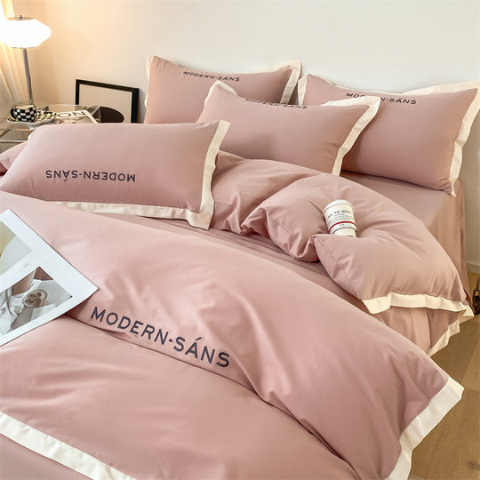 Light luxury four-piece set of pure cotton bedding, fitted sheet, embroidered quilt cover, single bed sheet, quilt cover, three-piece bed set of 4