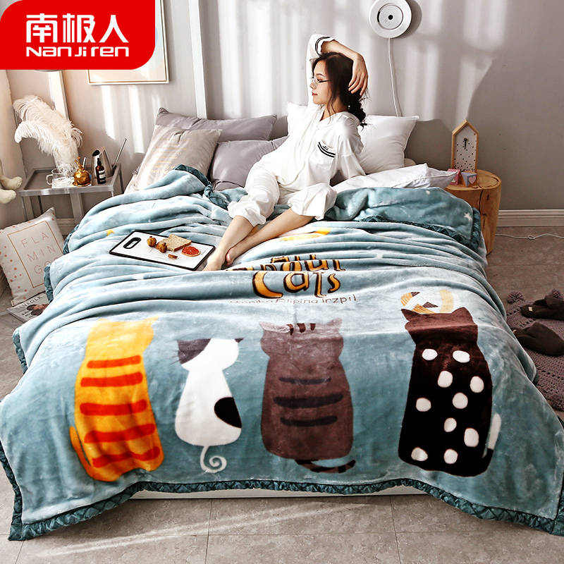 Antarctic thick coral velvet blanket mat bed winter blanket warm nap blanket flannel sheet quilt