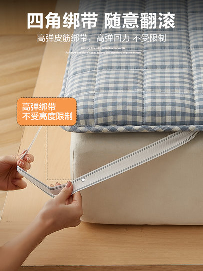 All-Cotton Mattress Pad, Soft Cushion for Home Use, Winter Tatami Mat, Student Dormitory Single Mattress, Bedding