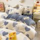 Winter Coral Velvet Four-Piece Set, Thickened Double-Sided Milk Velvet Duvet Cover, Dormitory Single Flannel Bed Sheet, Winter Bedding