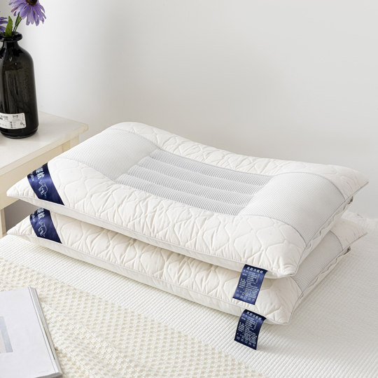 Cassia Seed Pillow Core, Home Use, Pair, All-Cotton Latex, Neck Protection, Sleep Aid, Special Low Pillow Core, Single, for Men