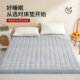 Cotton mattress soft cushion household mattress pad pure cotton mattress quilt dormitory student single rental sleeping pad