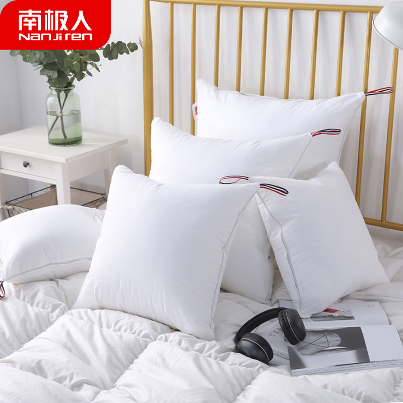 South Pole One dress full cotton hug pillow core Pillow Back Cushion Liner Plume Suede Back to Pillows (a pair of beats 2)