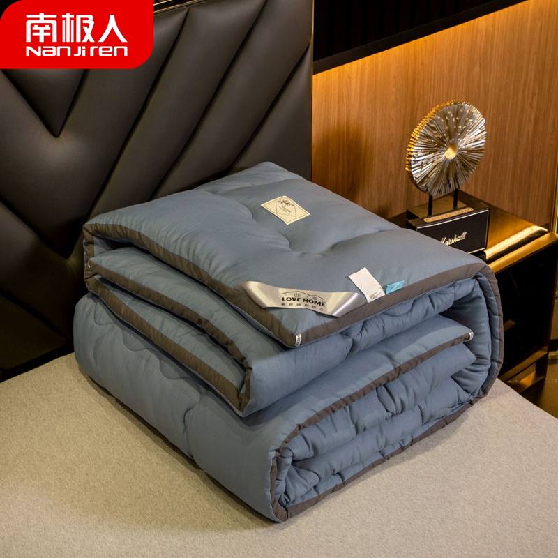 South Pole Quilt Winter Quilt Thickened Warm Silk Cotton Quilted single Double Dormitory Autumn Winter Quilt Core Air Conditioning Quilt by summer cool quilt