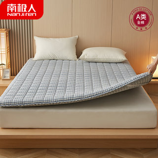 All-Cotton Mattress Pad, Soft Cushion for Home Use, Winter Tatami Mat, Student Dormitory Single Mattress, Bedding