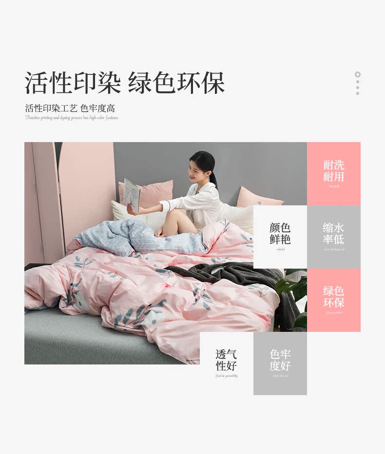 Chăn bông ở Nam Cực bao gồm một mảnh bông trẻ em ký túc xá sinh viên 150x200 chăn đơn đôi 1.8x2.0 - Quilt Covers chăn lạnh mùa hè