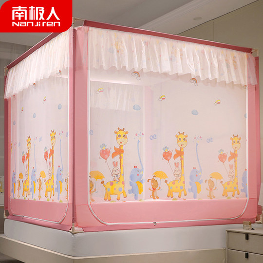 Mosquito Net 2022 New Model, Thickened and Anti-Fall, for Children's Home Use in the Bedroom, No Installation Needed, Mongolian Style, Baby Crib with Reinforced Bottom and Dense Mesh