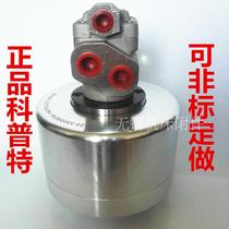 Coptic high-speed medium-solid rotary cylinder RH-125RH-100 hydraulic factory direct sales in Changzhou Jiangsu