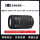 Телеобъектив Canon 55-250 мм F4-5.6 IS STM 75-300 55-250 II второго поколения - телеобъективный фотоаппарат mini 0
