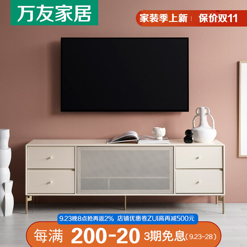 Italian minimalist paint TV cabinet combination simple modern living room TV cabinet Nordic light luxury storage cabinet