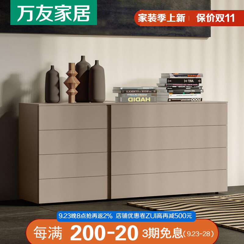 Italian minimalist paint drawer cabinet modern minimalist living room bedroom bedside storage drawer cabinet wall side storage cabinet