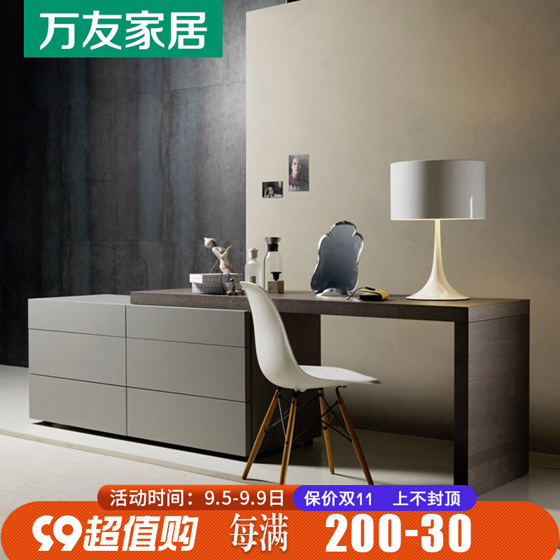 Minima Modern Desk Bookshelves Integrated MINIMALIST Bedroom Nightcabinet Flex Dresser desk Desk Desk-Taobao