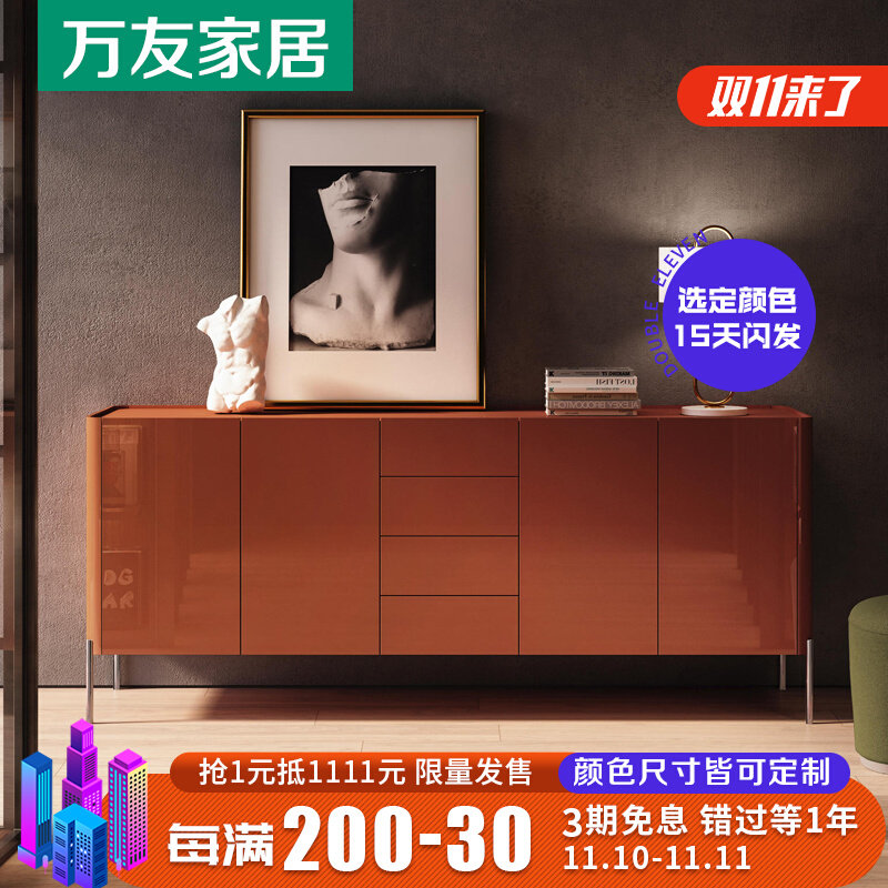 Italian-style light luxury dining cabinet living room partition cabinet decorative cabinet Hong Kong-style post-modern minimalist TV cabinet paint overall cabinet