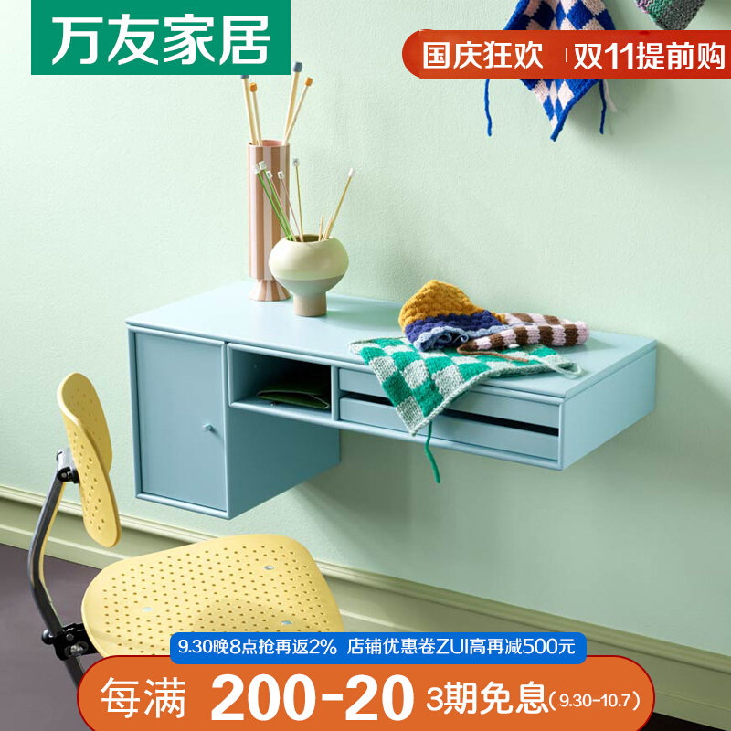 Italian minimalist wall-mounted dressing table small apartment simple bedroom wall-mounted dressing table hanging paint locker