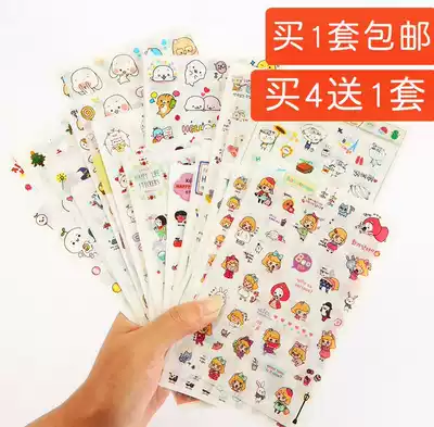 Korean cute mobile phone decoration children's small sticky Sticker hand account diary creative cartoon transparent sticker decal