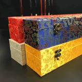 Высокая каллиграфия и рисовать парчонная коробка подарочная коробка каллиграфия и рисунка Пакет пакет пакет каллиграфия сборочная сборы для хранения коробка парла