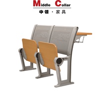 High-end mid-collar ladder chair class row bench auditorium chair multimedia classroom automatic rebound never fails