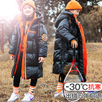  Bara bara discount clearance childrens down jacket boys and girls medium and long 2021 new childrens clothing anti-season