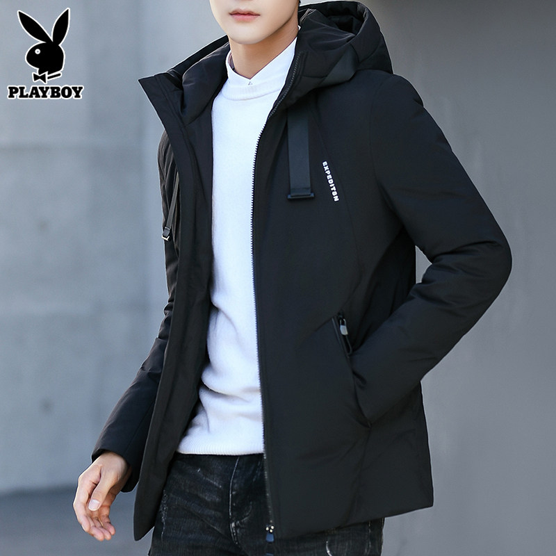Flower Playboy Winter Down Clothes Men's Handsome Tide Signs Trend Among the Long Edition Short Winter Clothing Thickened Jacket Man