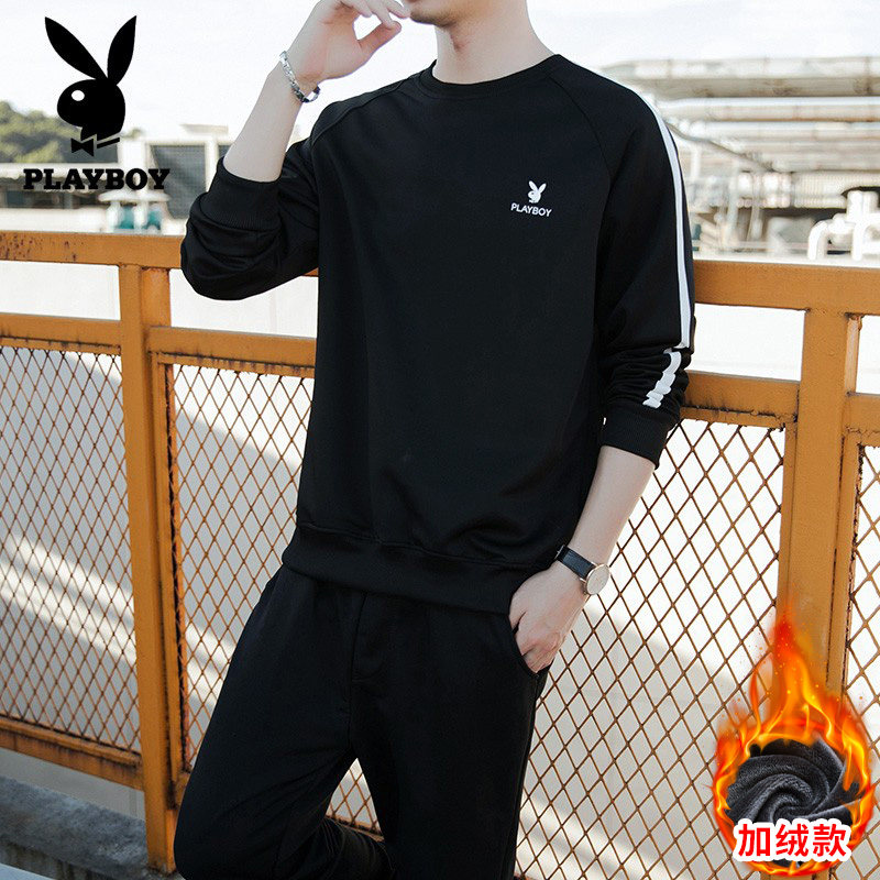 Playboy autumn long-sleeved T-shirt sweater suit men's sports trend with handsome top casual set