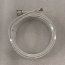 Mobile Full Ge Bao mobile signal amplifier booster feeder Pure copper connection extension cable 20 meters antenna group power supply