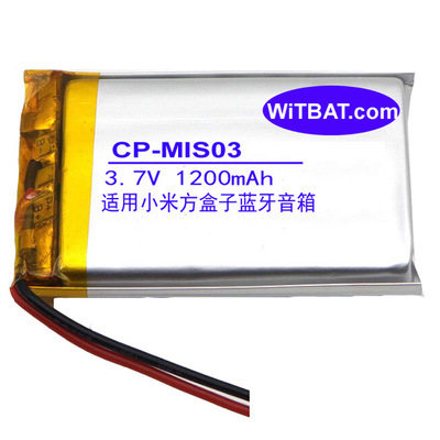 WiTBAT is suitable for Xiaomi Square Box Bluetooth speaker battery NDZ-03-GB