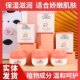 Zhiyufang Baby Facial Cream Bird's Nest Soothing Crystal Cream Calendula Moisturizing Cream Shea Butter Anti-Clain Moisturizing Cream Vitamin E