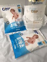 Cool Lostar Real Play Flexo Paper Diaper Independent Packaging Trial Clothing S M L XL5 Sheet Urine Not Wet Experience Clothing Ultra Thin
