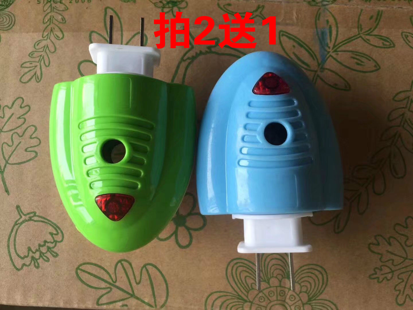 Mercus Carson baby electric mosquito repellent incense mosquito repellent incense liquid mosquito repellent incense sheet heating mosquito repellent universal plug