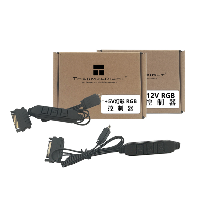 Lemin RGB lighting controller ARGB controller 5V three pin controller 3 pin 5v 4 pin 12v four needle