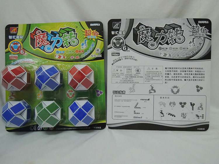 Đồ chơi giáo dục cho trẻ em Đồ chơi trí thông minh đa dạng của Rubik Đồ chơi ma thuật 24 phần xe hơi đồ chơi
