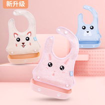 Baby baby baby eating bib imitation silicone child colored cotton bib feeding rice pocket waterproof childrens saliva