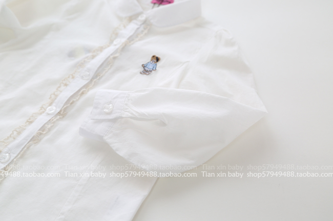 Chemise fille TXBB à manche longue - Ref 2085203 Image 25