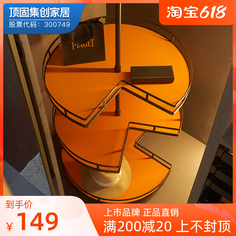 Top solid cloakroom Corner Pants Rack Wardrobe Swivel Multifunction Shelving Closet Combined Pull Basket Telescopic