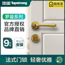 Dinggu bedroom door lock door handle indoor room bathroom toilet zinc alloy French door lock Roman series