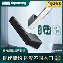 Top solid magnetic door lock household bedroom door lock universal indoor wooden door door handle handle minimalist silent lock