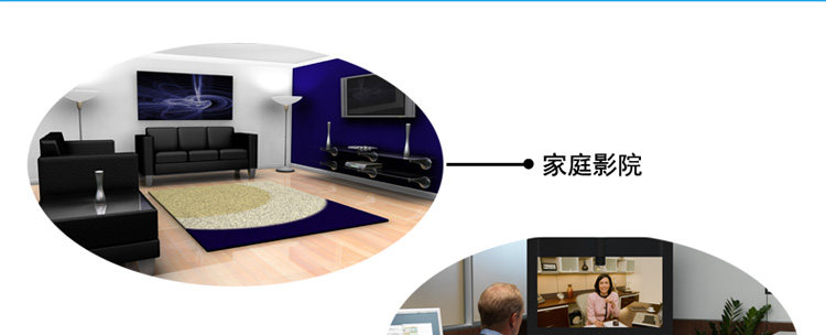 Câble extension USB - Ref 435660 Image 30