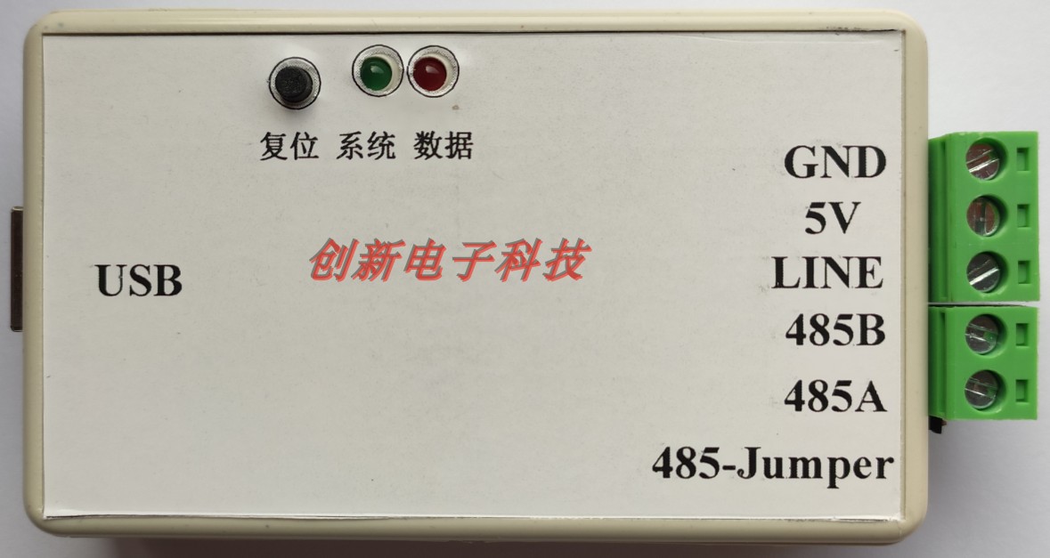 USB TransSDI-12 RS485 Transfer SDI12 Protocol Catcher Debugger Multifunction Converter-Taobao