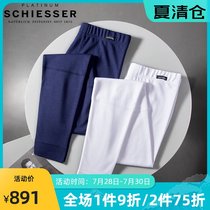 Germany Shuya high-end platinum Ya mens warm pants Zhilong aviation intelligent constant temperature warm autumn pants medium thick 5610Y